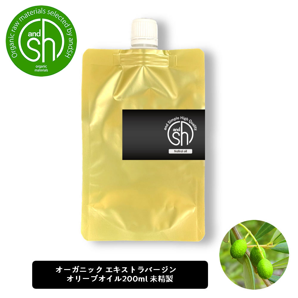 2ǥϥå &SH ˥åǧ   ȥС ꡼֥ ̤ 200ml ͤؤ [ 100%...