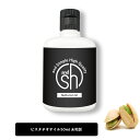 【2点購入で薔薇バーム】 &SH ピスタチオオイル 50ml ( 未精製 ) キャリアオイル [ 100% ピュア ピスタチオ ナッツ オイル ボタニカル ヴィーガン ヘアオイル 美容オイル マッサージ マッサージオイル 保湿オイル 保湿 ]【 定形外 送料無料 】 +lt3+