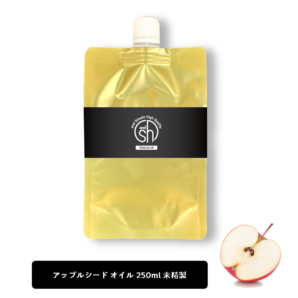 商品名・内容量 and simple high quality アップルオイル 250ml ( 未精製 ) 注意書き ■■生産国について■■ 基本的には表記の原産国となりますが輸入国の状況により仕入れ国が変わる場合もございますので気になる方はご購入前にお問い合わせくださいませ。 ■■使用期限について■■ 商品ページに「酸化しやすい」と記載のあるものの使用期限は製造月より未開封で半年でございます。 商品ページに「酸化しにくい」と記載のあるものの使用期限は製造月より未開封で一年でございます。 一度開封してしまうとオイルの酸化が進みますので、開封後はなるべくお早めにご使用くださいませ。 なので、お客様のご使用目的にあった容量サイズをお選びくださいませ。 ■■使用上及び保管上の注意について■■ お肌に異常が生じていないかよく注意をし、必ずパッチテストをしてからお使いください。 傷やはれもの、湿疹等異常のある部位にはお使いにならないでください。 人によっては皮膚に刺激を与える成分が含まれるので、皮膚の弱い方、植物アレルギー 皮膚トラブルのある方、お肌に合わないときは、ご使用をおやめください。 乳幼児の手の届かないところ、極端に高温又は低温の場所、直射日光のあたる場所には保管しないでください。 区分・広告文責 区分　雑貨・広告文責　株式会社JCS　06-6534-6403 メーカー 株式会社アンドエスエイチ アンド シンプル ハイクォリティ &sh and Simple High Quality シプハイ アンドシンプルハイクォリティ クリスマス プレゼント 誕生日 記念日 ギフト 贈り物 ラッピング 贈る 贈答 父の日 母の日 敬老の日 旅行用 トラベル 新生活 引越し 引っ越し お祝い 内祝い お礼 お返し 挨拶 あいさつ回り 出産祝い 里帰り 梅雨 雨の日 紫外線 UV ハロウィン ハロウィーン 仮装 コスプレ用 女性 レディース 男性 メンズ ユニセックス 彼女 彼氏 友人 友達 両親 夫 旦那 妻 嫁 父 母 エイジング 様々なシーンの贈り物に、実用的で喜ばれる、おすすめ品です。