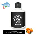 &SH オーガニック シーバックソーンオイル 50ml ( 未精製 ) キャリアオイル [ 認証 原料使用 100% オイル ピュア サジー サジーオイル サージ シーバックソーン シーベリー シーベリーオイル ヘアオイル 美容オイル マッサージ マッサージオイル 保湿 ]+lt3+