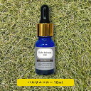 【2点購入でハッカ油】 &SH プレミアム エッセンシャルオイル バルサム ペルー 10ml / トゥルー ペルーバルサム アロマ 精油 植物100% 天然 ピ...