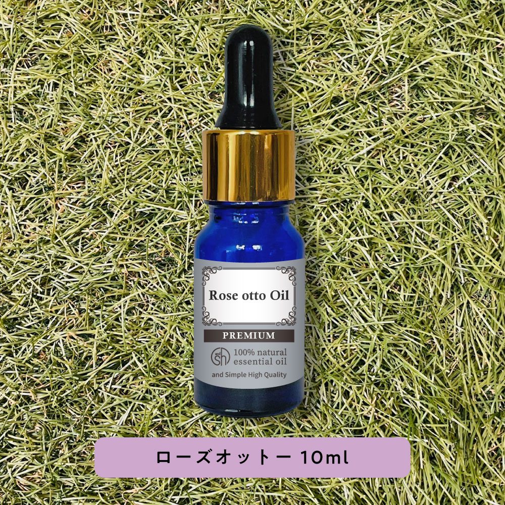 【2点購入でラベンダー】 &SH プレミアム エッセンシャルオイル ローズオットー ( ブルガリアン ダマスクローズ ) 10ml スポイトタイプ / アロマ 精油 植物100% 天然 ピュア アロマオイル オイル ギフト プレゼント アロマストーン と セット で ルームフレグランス