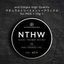 【2点購入で薔薇バーム】 SH 【93％トリートメントでできている】NTHW ナチュラルトリートメント ヘアワックス 10g メンズ用 オーガニック 原料 スタイリング剤 ハード マット 香 無香料 ドライハード ハードタイプ ワックス 男性用 メンズ 抜毛 tg_smc lt3