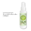 ＆SH ティートリー ウォーター 100ml / 100%植物由来 無添加 芳香蒸留水 ハイドロソル ティートリー水 アロマ ティーツリー 化粧水 ティートゥリー ティートリークリーム ティーツリークリーム と一緒に にきび ニキビ ケア 乾燥肌 敏感肌 +lt3+