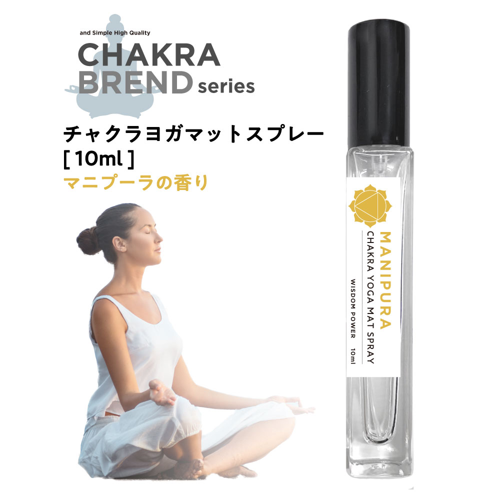 2ǥ٥ &SH 㥯 襬ޥåȥץ졼 10ml ޥ˥ץ MANIPURA [ ޥ˥ס 襬 ۥåȥ襬 ...