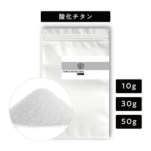 2鯥С 10g / 30g / 50g  [100% ŷ UV 糰 к å ꥳ  Ƥߤ ꡼  ߥͥեǡ 경 糰к UVå Ƥ ͽ 糰 ] +lt3+  ̵ 