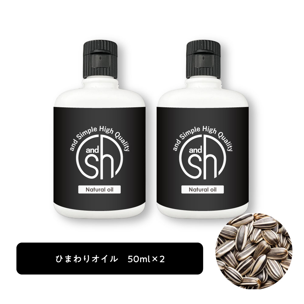 2ǥϥå&SH Ҥޤꥪ () 50ml 2ܥå [ ꥢ Ҥޤ ҥޥꥪ ҥޥ ...
