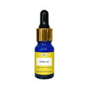 【2点購入で香料GET】 &SH アロマ 水溶性 エッセンシャルオイル ( 精油 ) エレミ 10ml アロマオイル [ 水溶性アロマオイル 香り 精油 癒し ...