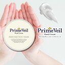 &SH プライムヴェールハンドクリーム 40g [ ハンドクリーム エイジングケア ナイアシンアミド バクチオール ビタミンC 手の甲 乾燥対策 無香料 保湿 ...