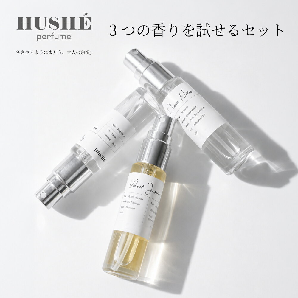 楽天市場】セット メンズ ミニ香水の通販