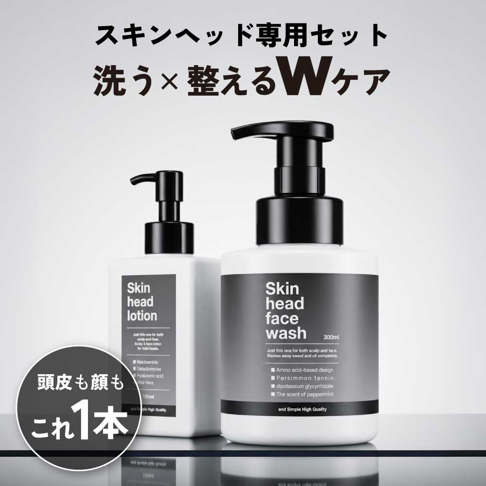 楽天市場】ガラクトミセス ローションの通販