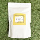 【2点購入で薔薇バーム】 &SH アンドエスエイチ 精製ハイグレード ビーズワックス 蜜蝋 500g [ ミツロウ 蜜蝋ワックス みつろうワックス ミツロウワックス キャンドル ろうそく 材料 ワックス ホワイト ] +lt3+【定形外 送料無料】