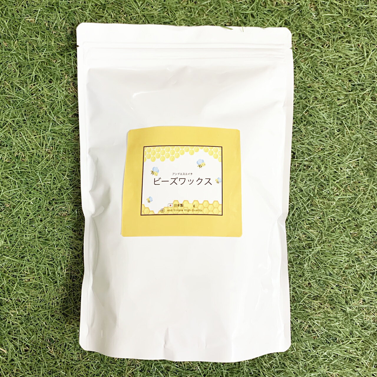 【2点購入で香料GET】 &SH アンドエスエイチ 精製ハイグレード ビーズワックス 蜜蝋 1000g [ ミツロウ 蜜蝋ワックス みつろうワックス ミツロウワ...