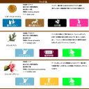 【2点購入で薔薇バーム】 &SH 【33種類から選べる8本セット】 エッセンシャルオイル ＆天然 フレグランスオイル 10ml×8本セット アロマ スターターセット8 アンドエスエイチ [ 精油 アロマセット アロマオイル ]【 定形外 送料無料 】 tg_smc +lt3+ 3