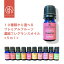 ֡2鯥С &SH ٤10 ץߥ ե롼 ǻ ե쥰󥹥 5ml     ޥ ꡼󥢥åץ ꡼ ѥʥåץ ե쥰  ˡ  ̵  +lt3+ tg_smcפ򸫤