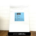 【2点購入で薔薇バーム】 &SH 【ちょい足しコスメシリーズ】+Bit No3 植物 メンソールクリスタル 200g [ 業務用 L-メントール メントー..