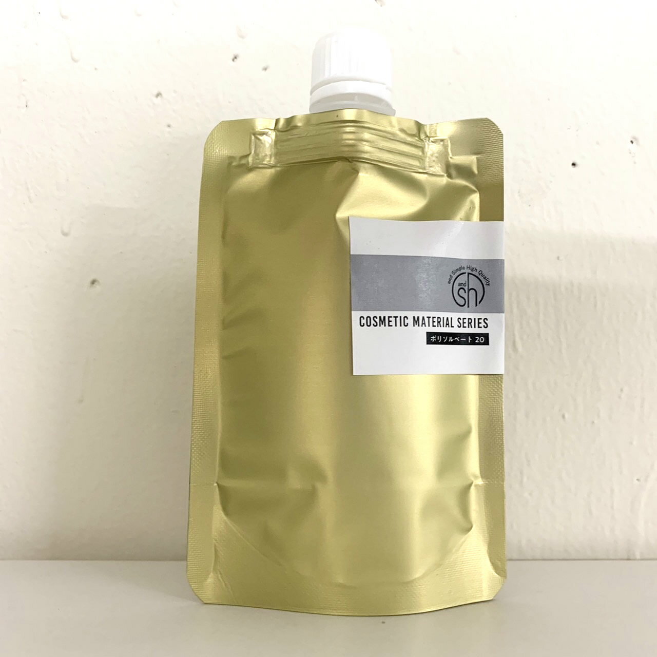 【2点購入で香料GET】 &SH ポリソルベート20 80ml 詰め替え ココナッツオイル由来の 乳化剤 [ クレンジング アロマ入浴剤 の 原料 手作りコスメ...