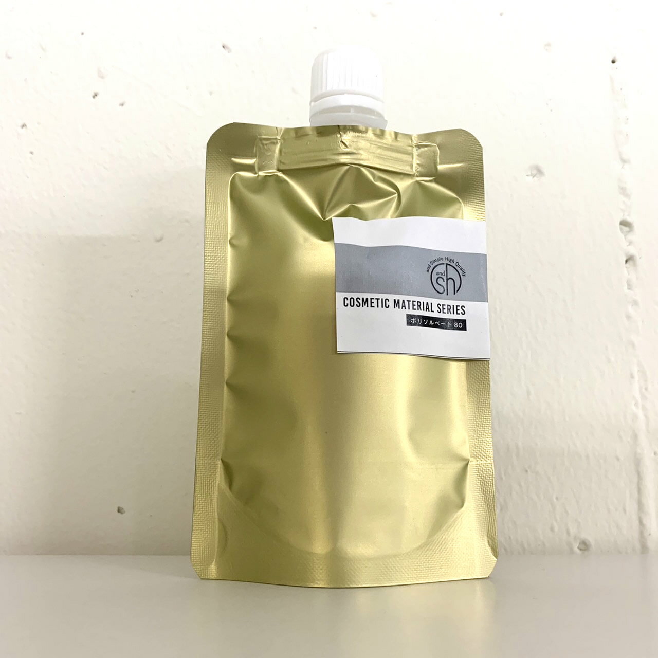 【2点購入で香料GET】 &SH ポリソルベート80 80ml 詰め替え 植物(とうもろこし)の 乳化剤 [ クレンジング アロマ入浴剤 の 原料 手作りコスメ...