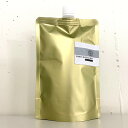【2点購入で香料GET】 &SH ポリソルベート80 250ml 詰め替え 植物(とうもろこし)の 乳化剤 [ クレンジング アロマ入浴剤 の 原料 手作りコス...