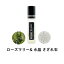 2鯥С &SH å ԥ奢 ޥ ޥ꡼ &徽  10ml ܥȥ [    å󥷥륪 ѥȡ Х󥷥  å  襬  å ]  ̵  +lt3+