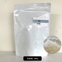 【2点購入で薔薇バーム】 &SH 死海の塩 1000g [ 死海入浴剤 バスソルト 死海 塩 ソルト デッドシーソルト ハンドメイド 手作り コスメ原料 原料 温浴 ぽかぽか 温活 ギフト スパ エステ デトックス 無香料 ボディケア 発汗 マッサージ ]+lt3+【送料無料】