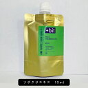 【2点購入で薔薇バーム】【ちょい足しコスメシリーズ】&SH +Bit No7 ツボクサ エキス 40ml [ ツボクサエキス 坪草 植物性 敏感肌 エイジングケア くすみ 美容液 化粧水 原液 手作りコスメ 手作り 原料 材料 炎症抑制 美白 肌修復効果 抗酸化作用 原液コスメ 高濃度 ]+lt3+