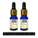 【2点購入で薔薇バーム】 &SH 【ちょい足し原液コスメ原料シリーズ】+Bit No7 カモミールエキス ( カミツレ花エキス )20ml(10ml×2本)ス..