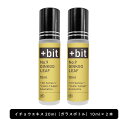 【2点購入でラベンダー】 &SH 【ちょい足し原液コスメ原料シリーズ】+Bit No9 イチョウエキス 20ml(10ml×2本)(ヒンジ)[ イチョウ葉エキ..