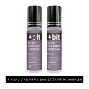 【2点購入で薔薇バーム】 &SH 【ちょい足し原液コスメ原料シリーズ】+Bit No10 シベリアン ジンセンエキス 20ml(10ml×2本)(ヒンジ)[ 高..