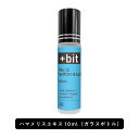 &SH 【ちょい足し原液コスメ原料シリーズ】+Bit No13 ハマメリスエキス10ml(ヒンジ)[ 高濃度 原液 ハマメリス樹皮 小枝エキス ウィッチ..