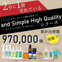 【2点購入で薔薇バーム】 &SH アンドエスエイチ ボンボン アロマストーン 小 1個 [ アロマ ストーン アロマオイル アロマプレート ディフューザー エッセンシャルオイル ]【 定形外 送料無料 】+lt5+ 2