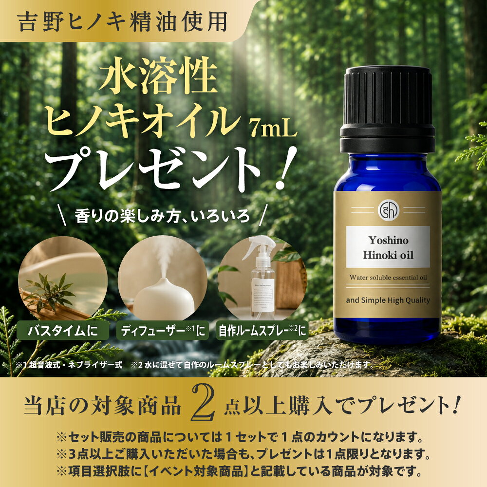【2点購入でヒノキ油】小久保工業所 ウィムッシュ ロングアーチ 計量スプーン [ KOKUBO キッチン用品 キッチン 台所 調理器具 調理 料理 調味料 計量 スプーン 大さじ 小さじ 目盛り 日本製 youtuber ]【 定形外 送料無料 】 kumokumo-square-10067117 くもくもスクエア サンプル画像2