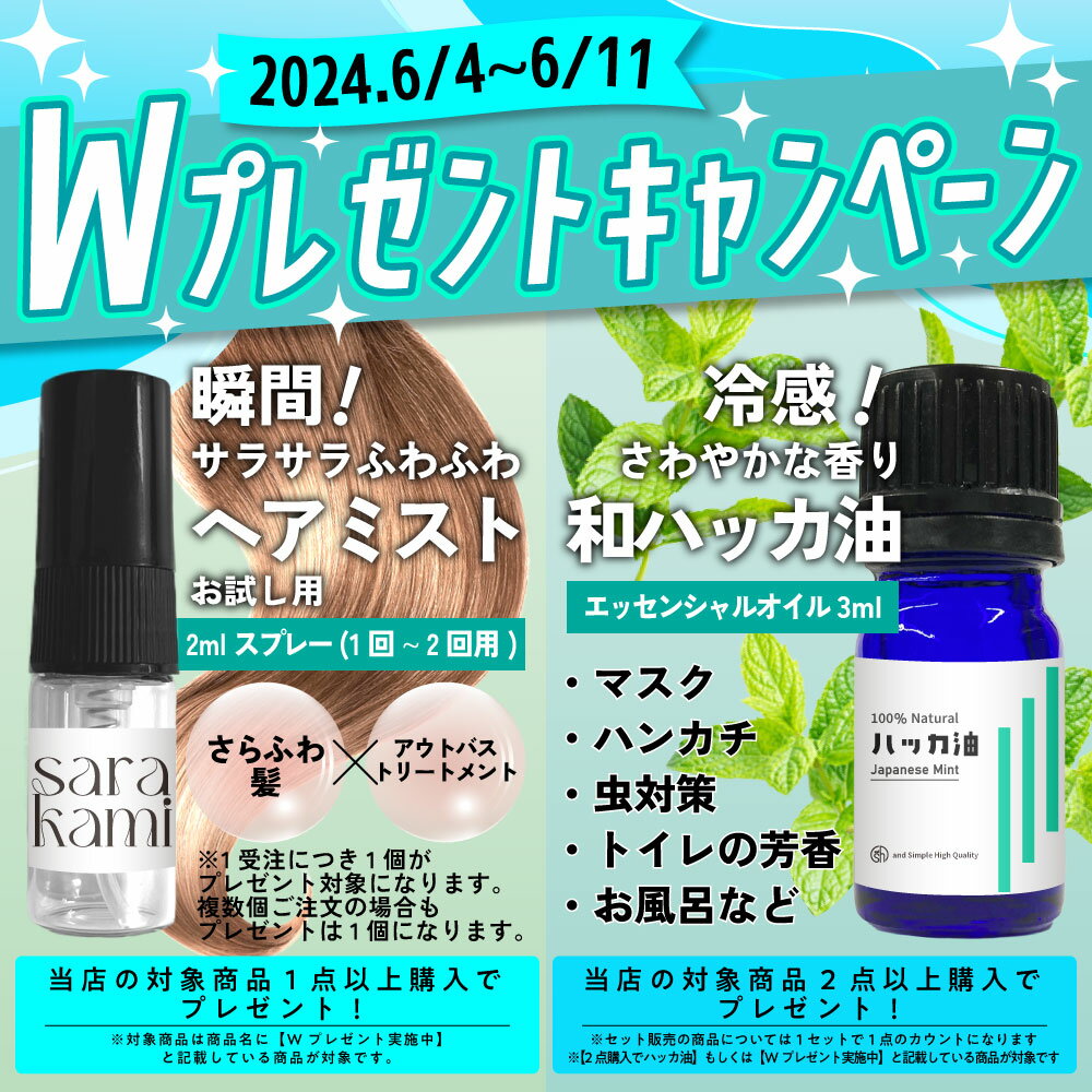 【2点購入でハッカ油】コーセー コスメデコルテ アイグロウ ジェム RD400 retro noble 6g [ kose cosmedecorte アイシャドー アイシャドウ ポイントメイク ]【 定形外 送料無料 】 2