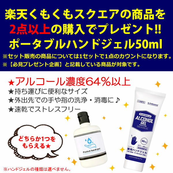 【必見プレゼント企画】【あす楽】 ブルガリ ブルー プールオム 100ml オードトワレ [ BVLGARI / 香水 / フレグランス / EDT ]『5』【 送料無料 】※北海道・沖縄除く