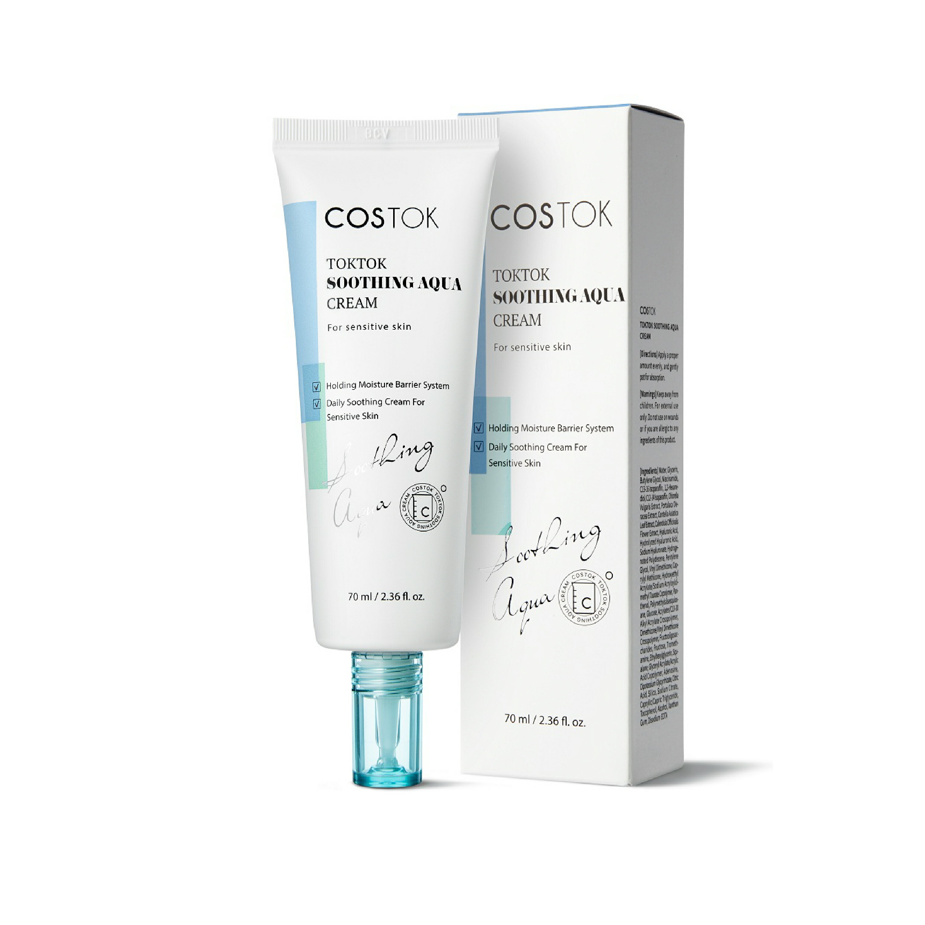 【2点購入で香料GET】 COSTOK コストック トクトク スージングアクアクリーム 70ml [ 韓国コスメ スキンケア クリーム 保湿 敏感肌 ヒアルロン...