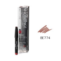 【2点購入でラベンダー】 スムース&ステイリップライナー N 【 BE774 】 カートリッジ 資生堂 マキアージュ [ shiseido Maquillage リップ リップライナー リップペンシル 付け替え ホルダー ライナー ベージュ ]【 定形外 送料無料 】