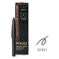 【2点購入で香料GET】資生堂 マキアージュ ダブルブロークリエーター ペンシル カートリッジ 【 GY921 】 [ ペンシルアイブロー ペンシルアイブロウ ...
