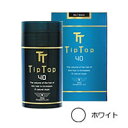 【2点購入で香料GET】Tip Top ティップトップ40【No.7ホワイト】 40g 取り寄せ商品【ID:0058】【 定形外 送料無料 】【発送日:10営業...