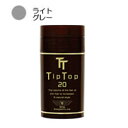 【2点購入で香料GET】Tip Top ティップトップ20【No.6ライトグレー】 20g 取り寄せ商品【ID:0058】【 定形外 送料無料 】【発送日:10...