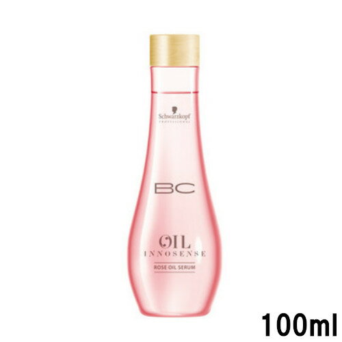 【2点購入でラベンダー】 シュワルツコフ BCオイルイノセンス ローズオイルセラム 100ml ( BCオイルローズ オイル イノセンス ローズ オイル セラム ) +lt7+【 定形外 送料無料 】