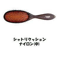 大阪ブラシ ヘアブラシ 【2点購入でラベンダー】 大阪ブラシ クッションブラシ シャトリクッション ナイロン 【 中 】[ ブラシ ブローブラシ 髪 アヴェダ パドルブラシ も人気 シャトリ ヘアブラシ 櫛 くし クシ ] +lt7+【 定形外 送料無料 】