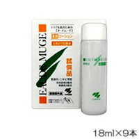 【2点購入でラベンダー】 オードムーゲ 薬用ローション 162ml ( 18ml ×9本 ) 小林製薬 [ 非売品 拭き取り化粧水 ふきとり 医薬部外品 にきび ニキビ お試し 160mlサイズよりお得 ]【 定形外 送料無料 】