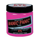 商品特徴 ◆MANIC PANIC Hair Color Cream ヘアカラークリーム　全30色 「MANIC PANICの定番カラーシリーズ」 マニックパニックカラーはアーティストからセレブまで、 メディアで目にする著名人達の御用達カラー！ 毛のベースの明るさを（ブリーチやアルカリカラーで） 調整したあとに塗るタイプのカラーで、トリートメント効果をあわせもちます！ ＜特徴＞ その最大の特徴は「発色」「ツヤ感」「安全性」 発色： 見る者のセンスや芸術性をくすぐるマニックパニックは、　　　　 最高級の彩度の高さへと髪を染め上げます。 ツヤ感：著名なセレブ達がマニックパニックを選ぶ理由は、　　　　　 最高級のツヤと手触りにあります。 安全性：米国ではピーター賞を受賞。動物実験を行わず、 　　　　　 欧米各国の品質チェックをクリアしています。　　　　　 ダメージや不快臭の元となる成分は、当然未使用です。 ＜ご使用方法＞ ※毛が明るい程、カラー剤の色が出やすくなります 1） シャンプー後、タオルドライしてからご使用ください。 2） 適量をブラシ等で均等に髪に塗布します。 　　ゴム手袋等のご利用をお勧め致します。 　　特につけ爪等についた色は取れにくくなります。 　　揉みこみやコーミングにより色の定着が促進します。 　　頭皮や耳が染まらないようご注意ください。 3） 10分以上、自然放置します。 　　放置の間ラップ等で包んでおくと、色移りせず便利です。 　　色は数分で染まりますが、放置時間を長く取ることで、若干持続性が向上します。 4） 全体をシャンプーで洗い流し、ドライヤーでしっかりと乾かします。 　　顔にかからないよう、又、バスタブやタイル等への色移りにご注意ください。 品名 マニックパニック カラークリーム 内容量 118ml 区分・広告文責 国内・ヘアケア/株式会社JCS　06-6534-6403 メーカー 株式会社　MANIC PANIC JP クリスマス プレゼント 誕生日 記念日 ギフト 贈り物 ラッピング 贈る 贈答 父の日 母の日 敬老の日 旅行用 トラベル 新生活 引越し 引っ越し お祝い 内祝い お礼 お返し 挨拶 あいさつ回り 出産祝い 里帰り 梅雨 雨の日 紫外線 UV ハロウィン ハロウィーン 仮装 コスプレ用 女性 レディース 男性 メンズ ユニセックス 彼女 彼氏 友人 友達 両親 夫 旦那 妻 嫁 父 母 エイジング 様々なシーンの贈り物に、実用的で喜ばれる、おすすめ品です。