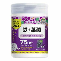 鉄分が簡単にとれる！貧血にいい食べ物・おやつのおすすめは？