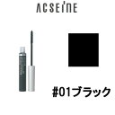 【2点購入で薔薇バーム】【 定形外 送料無料 】 ジェントルマスカラ PV 【 01 ブラック 】 アクセーヌ [ acseine 黒 カール キープ ]