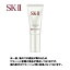 ֡2ǥ٥ SK2 ȥ⥹ե CC ꡼ 30g ޥåե [ 饢ƥ١ θ SK-II SK SK2 ġ SKII SK-2 ١ᥤ Ѳ ]  ̵ ۡפ򸫤