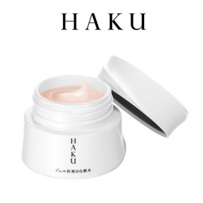 【2点購入でラベンダー】 資生堂 HAKU メラノディープモイスチャー 100g [ shiseido ハク メラノ 化粧水 ローション 美白化粧水 ジェル シミ そばかす 美白 保湿 しっとり ヒアルロン酸 メラノフォーカスv も共に人気 エイジングケア しみ ]【 定形外 送料無料 】