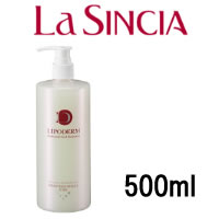 【 宅配便 送料無料 】 ラ シンシア クレンジングゲル 業務用 500ml [ La Sincia / クレンジング / ゲル洗顔料 / 洗顔 / 化粧落とし / メイク落とし / 200ml も人気/ 乾燥肌 / 敏感肌 / スキンケア ]『4』