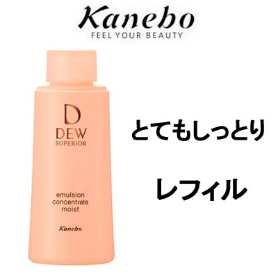 2ǥ٥ ͥܥ DEW ǥ奦 ڥꥢ ޥ른󥳥󥻥ȥ졼 ȤƤ⤷äȤ ե 100ml [ դ...