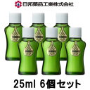 【2点購入で薔薇バーム】【あす楽】 オドレミン 医薬部外品 25ml6個セット 【 送料無料 】※北 ...